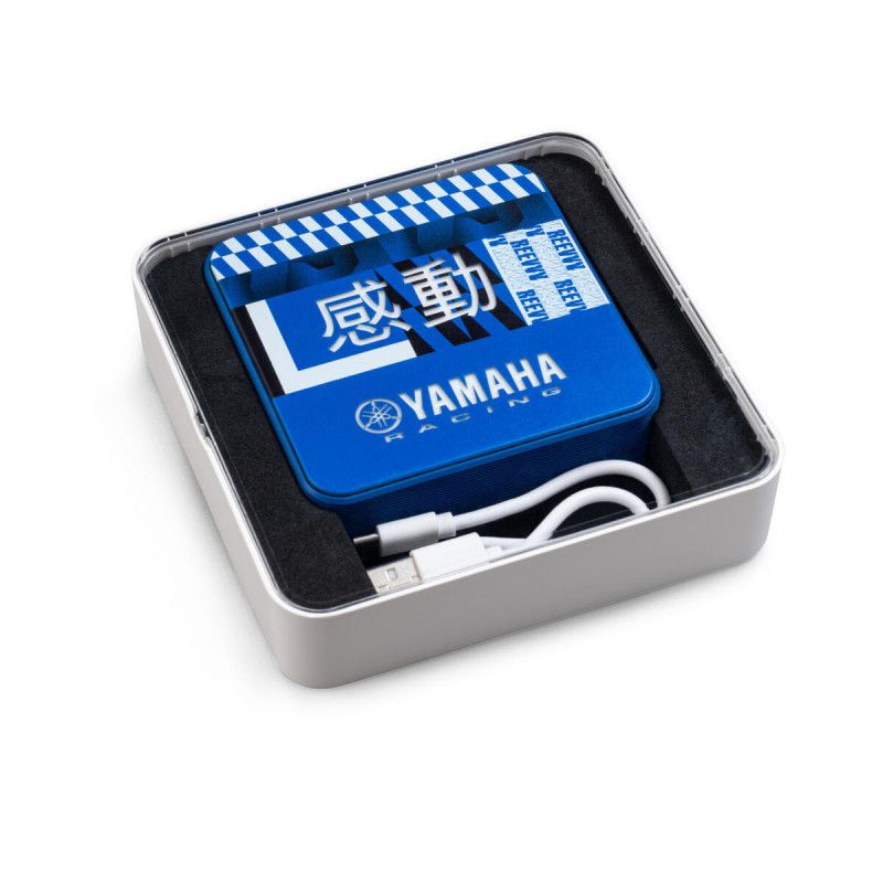 Chargeur batterie pour Yamaha  Notre Guide achat -Absolute Yam